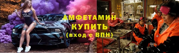 круглые Вяземский