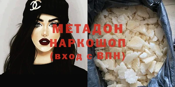 ECSTASY Вязники